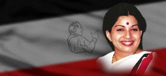 AIADMK aiadmk