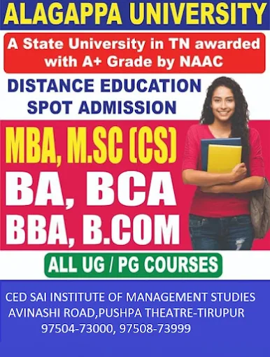 CEDSAI-Distance Education (Bharathiar University) distance education