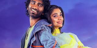 Love Insurance Kompany lik