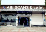 ABI SCANS & LABS | Scan Centre in Tiruppur