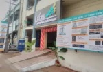 REVATHI MEDICAL CENTER