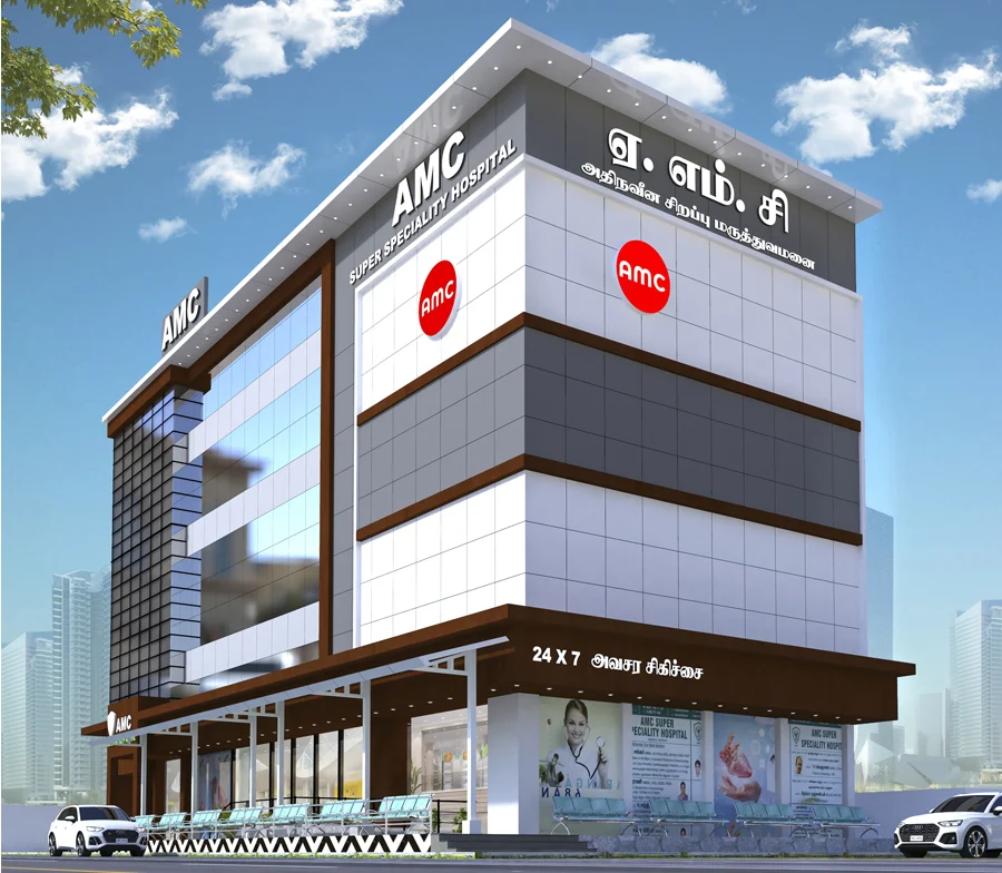AMC Super Speciality Hospital