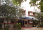 LRG Govt Arts College for Women