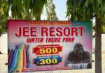 Jee Resorts Theme Park