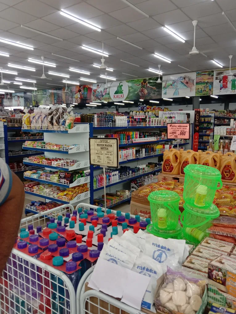 Shri Kalki Supermarket