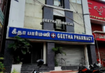 Geetha Pharmacy
