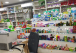 SULOCHANA PHARMACY