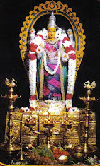 Avinasilingeshwarar Temple (Tiruppukkozhiyur)