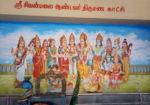 Sivanmalai Murugan Temple