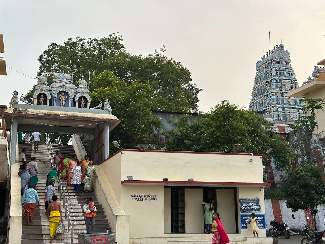 Sivanmalai Murugan Temple